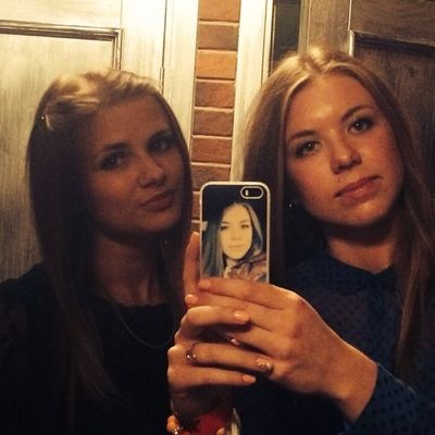 Ксения Воробьева