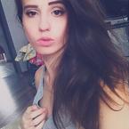 Алена Аксаковская