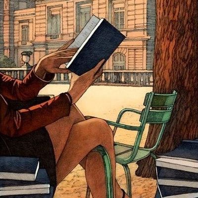 Кристина Шуст