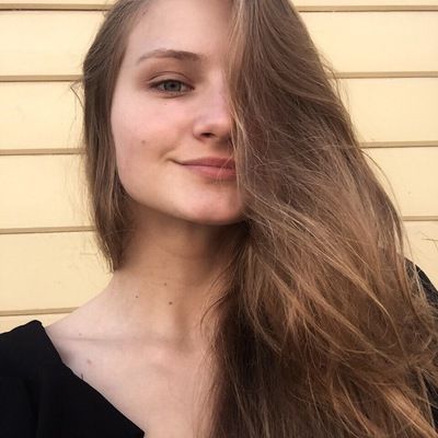 Алена Смирнова