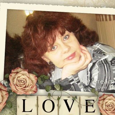 Наталья Службина