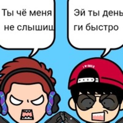 Никита Санаров