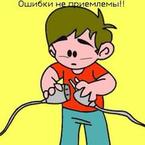 Сергей Простев