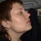 Наталья Ерёмина