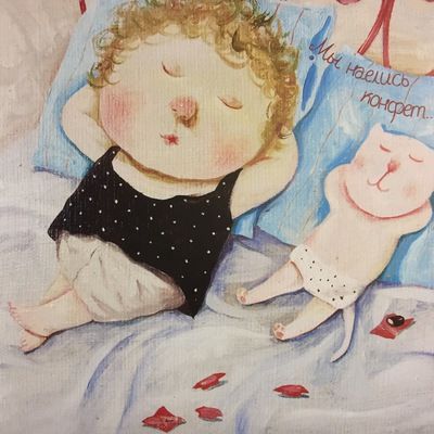 Юлия Афанасьева