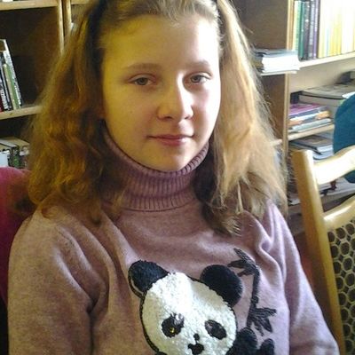 Диана Танасогло