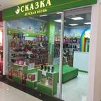 Лариса Κалашникова