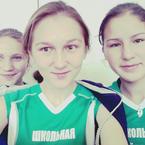 Любовь Афанасьева