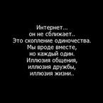 Анна Шевцова