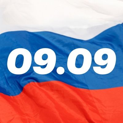 Михаил Климов