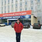 Дмитрий Донец