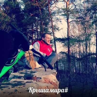 Роман Соболевский