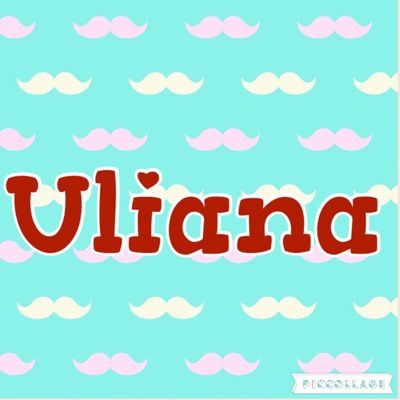 Ульяна Зорина