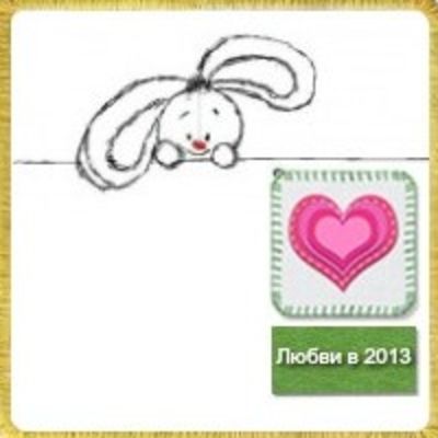 Евгений Нешумов