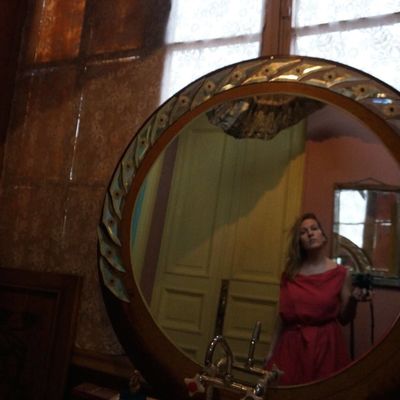 Аня Трофименко