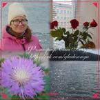 София Гладун