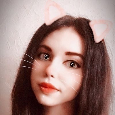 Катерина Першина