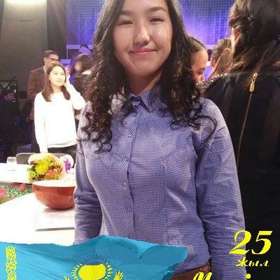 Жайнар Сатбай