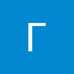 Глеб Морозов