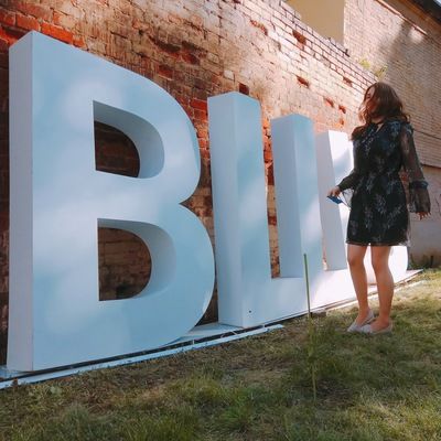 Алёна Завьялова