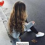 Лика Ильичёва