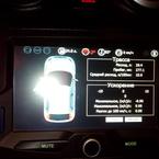 Алексей Уткин