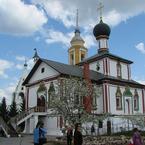 Сергей Монахов