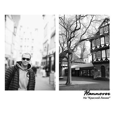 Дмитрий Юдин