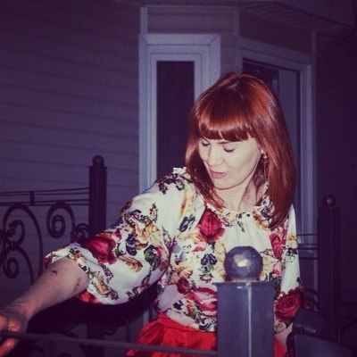 Виктория Прима