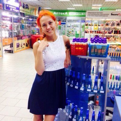 Евгения Чернецкая