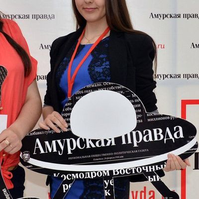 Анастасия Мироненко