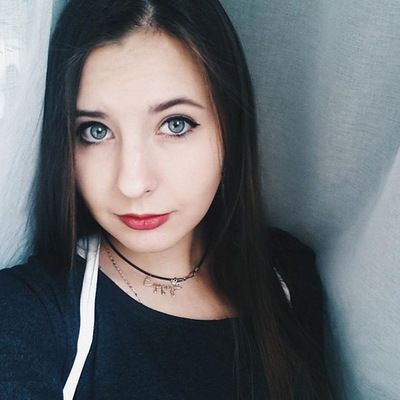 Ирина Штольц