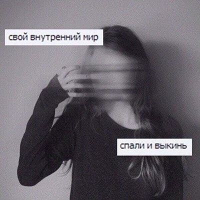 Мария Манвелян