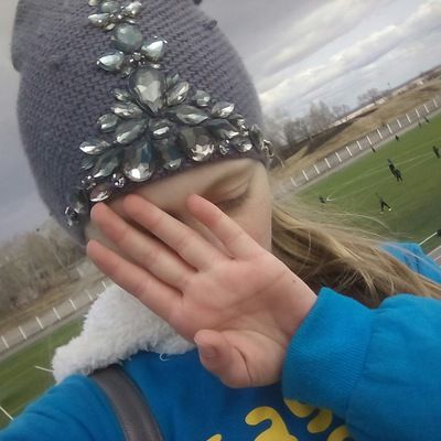 Алена Речная