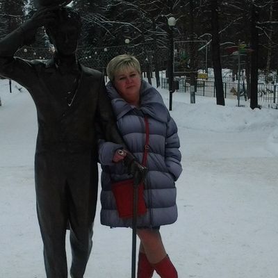 Ирина Яковлева