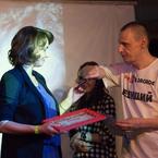 Наталья Данилова