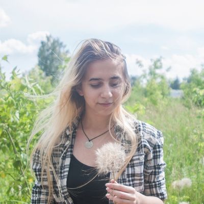 Анастасия Алпеева