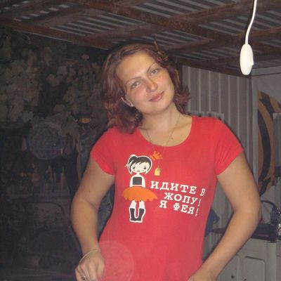 Женя Жолобова