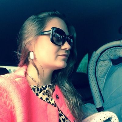 Карина Гармашук