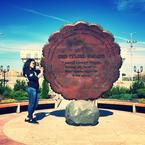 Арина Арутюнова