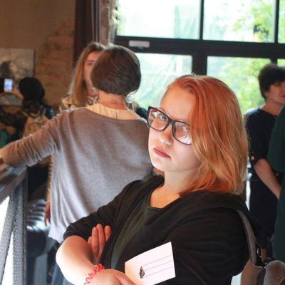 Алёна Реберт