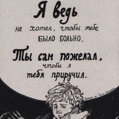 Русик Габараев