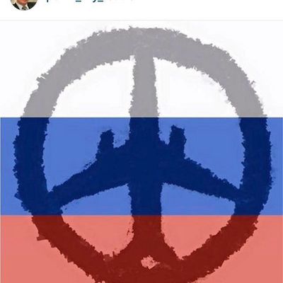 Костя Некрасов
