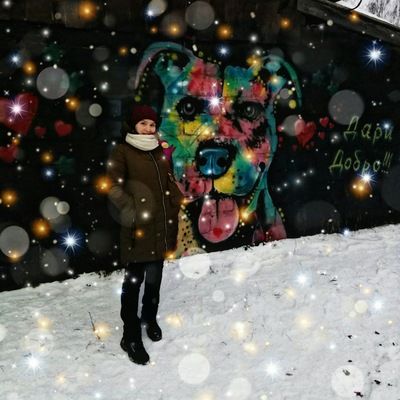 Ирина Марковщенкова