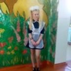 Анастасия Тимошина