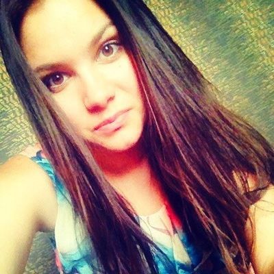 Алена Телемтхачева