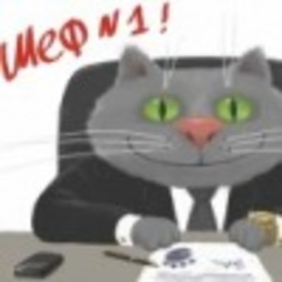 Мурлыкатам Спиридонович