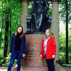 Александра Рыжнева