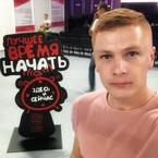 Сергей Полепишин