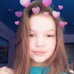 Лиза Тангочина